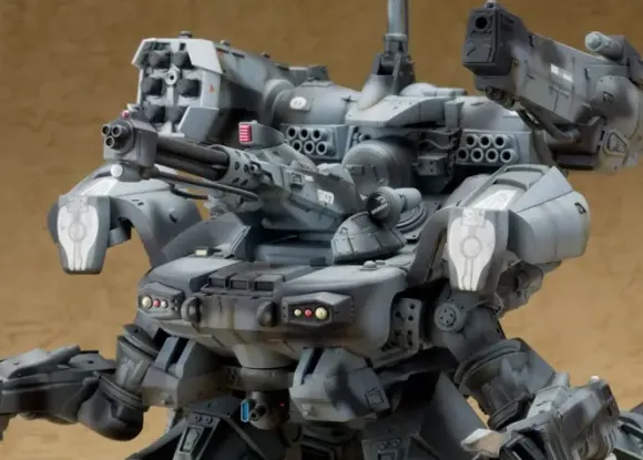 1/35 Gunhed (Reissue)
