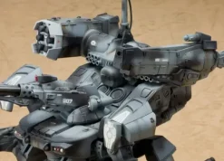 1/35 Gunhed (Reissue)
