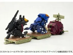 Gustav (D-Style)