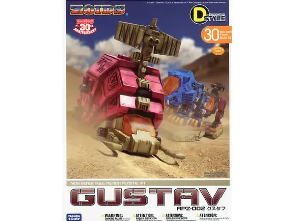 Gustav (D-Style)
