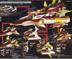 Guys Machine DX Gun Phoenix Striker