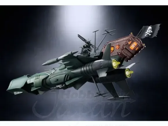 GX-67 Arcadia