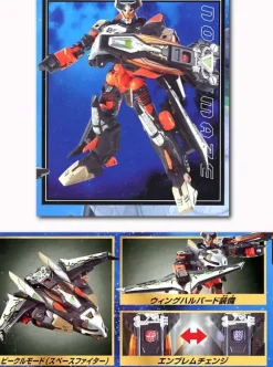 GX-01 Noise Maze