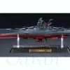 GX-64 Space Battleship Yamato 2199