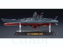 GX-64 Space Battleship Yamato 2199