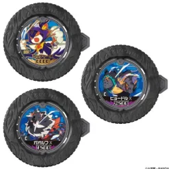 Gyakuten Baribariberth Bariba Coin Set Those Who Devour the Most Evil