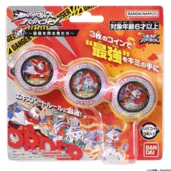 Gyakuten Baribariberth Bariba Coin Set Those Who Boast the Strongest
