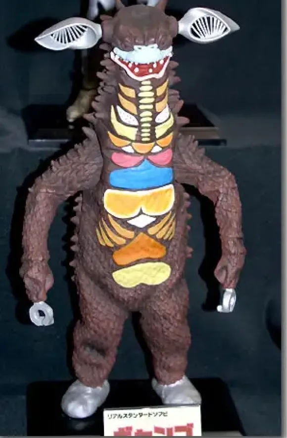 Gyango Painted Kit