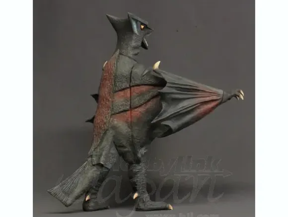 Gyaos 1967
