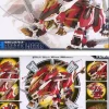 GZ-15 Hayate Liger