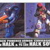 1/24 Halk Dorvack Powered Armor Conversion Kit 2pcs