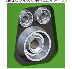 Hall Thruster S. (6 pieces)