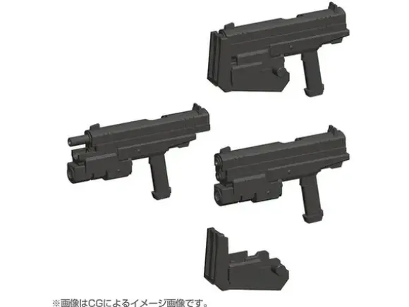 Handgun (Renewal)