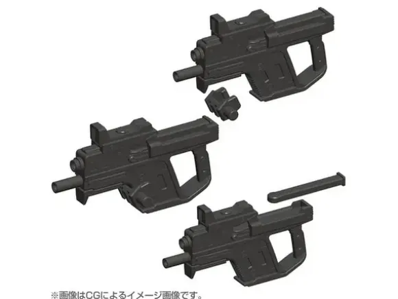 Handgun (Renewal)