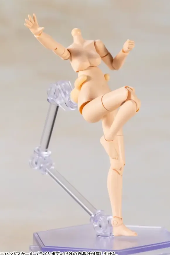 Hand Scale Prime Body