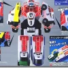 Handy Deka Ranger Robo