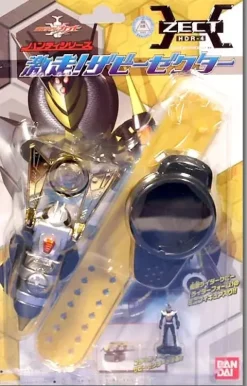 Handy The Bee Zecter