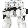 1/72 Hannibal PKO Ver. (The Mobile Police Patlabor) (Reissue)