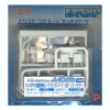 1/100 HDM-140 Manipulator L-1 for Gundam F91 Harrison