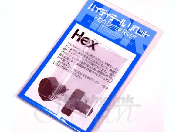 HD Rivet Hexagon (20pcs) 1.0mm
