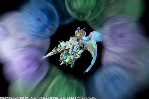 Heavy Weapon Unit 58 Alnair Rod: Velretta Color