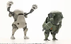 Heavy Weapon Unit 39 Cat Armor Unit 01