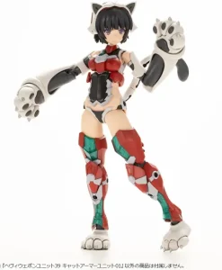 Heavy Weapon Unit 39 Cat Armor Unit 01