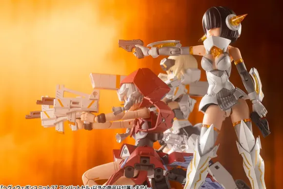 Heavy Weapon Unit 37 Combat Cell