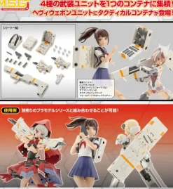 Heavy Weapon Unit 37 Combat Cell