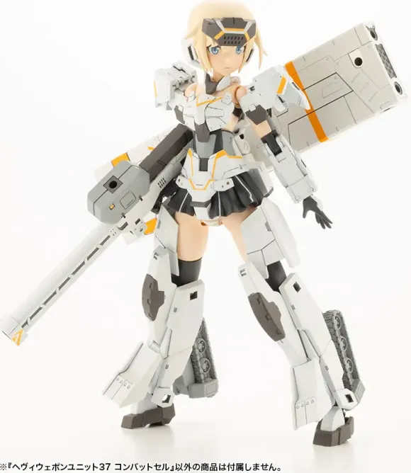 Heavy Weapon Unit 37 Combat Cell