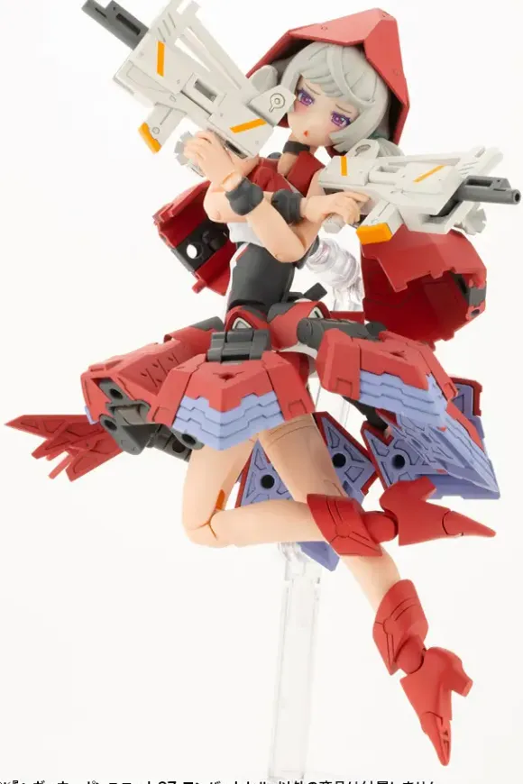 Heavy Weapon Unit 37 Combat Cell