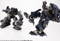 Heavy Weapon Unit 27 Demonic Arm (Reissue)