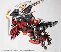 Heavy Weapon Unit 27 Demonic Arm (Reissue)