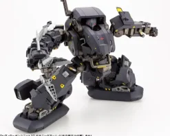 Heavy Weapon Unit 27 Demonic Arm (Reissue)