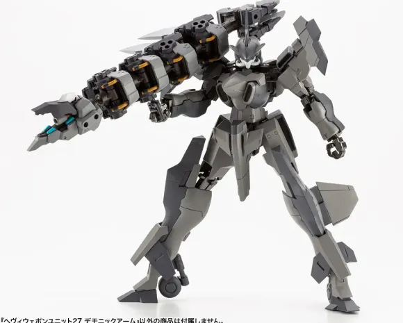 Heavy Weapon Unit 27 Demonic Arm