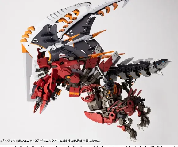 Heavy Weapon Unit 27 Demonic Arm