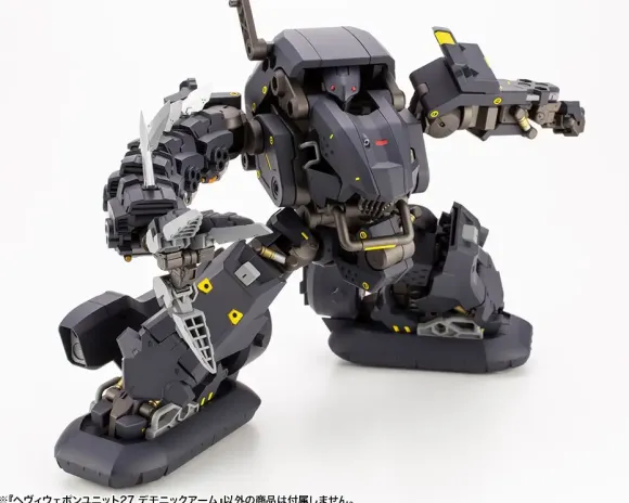 Heavy Weapon Unit 27 Demonic Arm