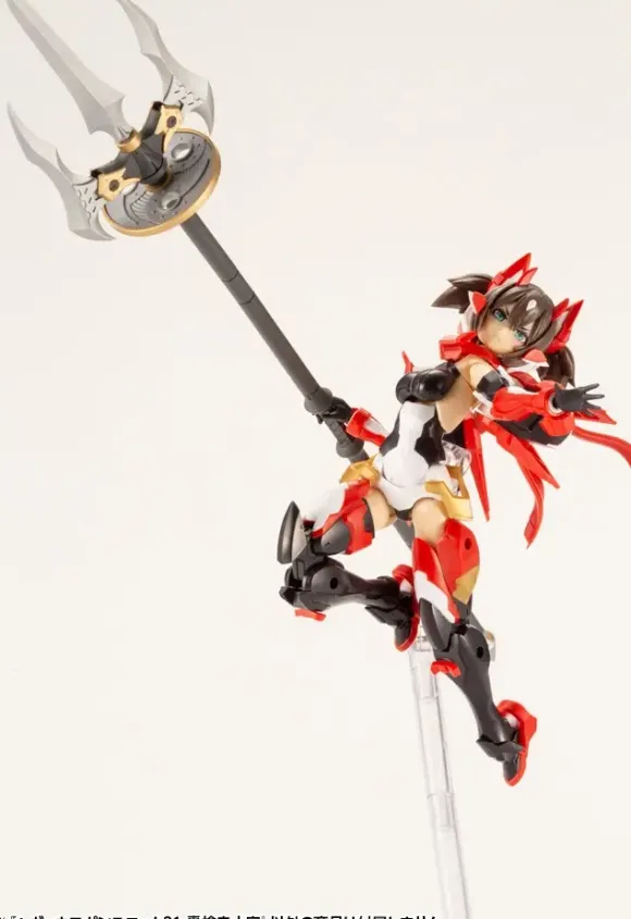 Heavy Weapon Unit 31 Doso Onijuji