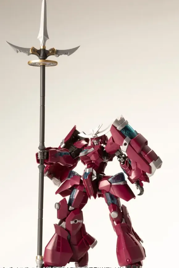Heavy Weapon Unit 31 Doso Onijuji