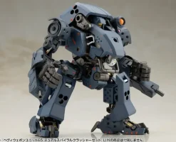Heavy Weapon Unit 65 Dual Spiral Crusher Set