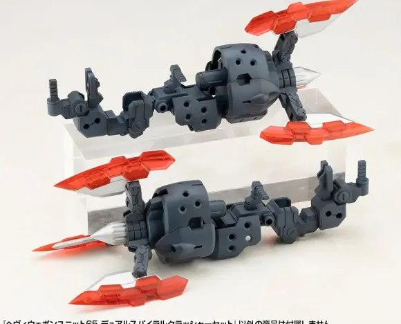 Heavy Weapon Unit 65 Dual Spiral Crusher Set