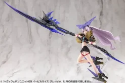 Heavy Weapon Unit 69 Evil Scythe Gray Ver.