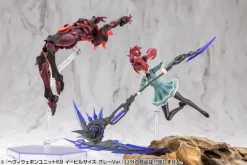 Heavy Weapon Unit 69 Evil Scythe Gray Ver.
