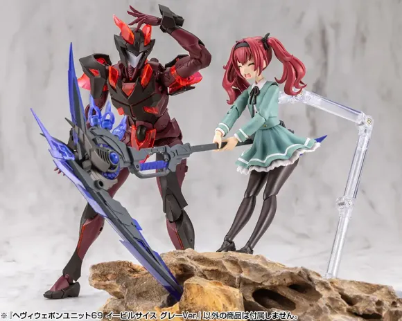 Heavy Weapon Unit 69 Evil Scythe Gray Ver.