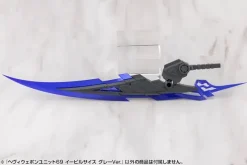Heavy Weapon Unit 69 Evil Scythe Gray Ver.