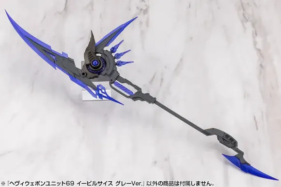 Heavy Weapon Unit 69 Evil Scythe Gray Ver.