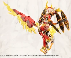 Heavy Weapon Unit 54 Exceed Binder 2 Gunmetallic Ver.