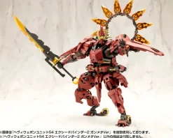 Heavy Weapon Unit 54 Exceed Binder 2 Gunmetallic Ver.