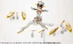 Heavy Weapon Unit 45 Exceed Binder 2 White Ver.