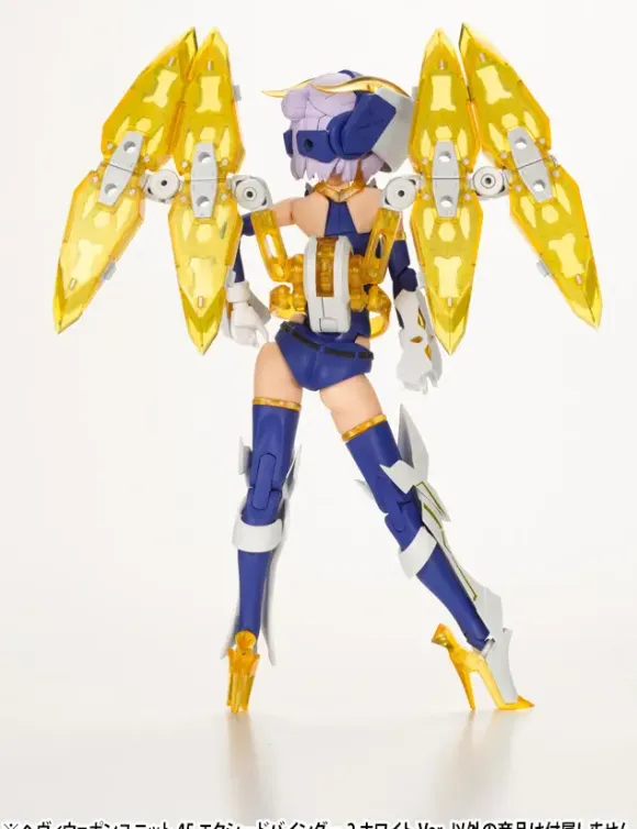 Heavy Weapon Unit 45 Exceed Binder 2 White Ver.